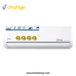 Midea
