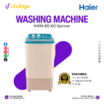 haier