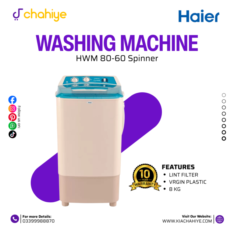 haier