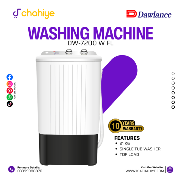 DAWLANCE-DW -7200 W FL