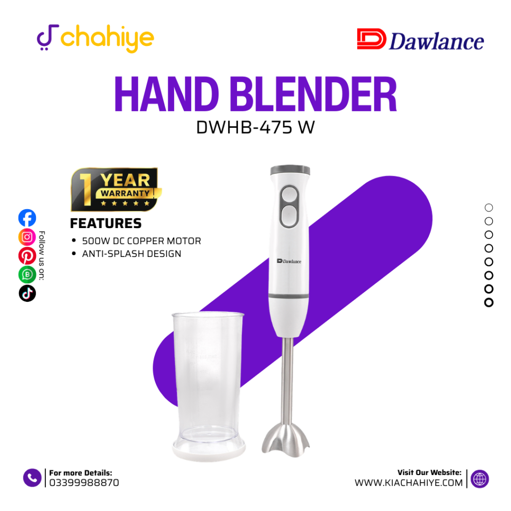 Dawlance Hand Blender DWHB-475W
