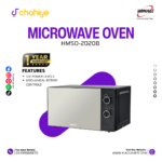 Homage HMSO-2020B Microwave Oven