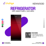 Kenwood KRF-26657