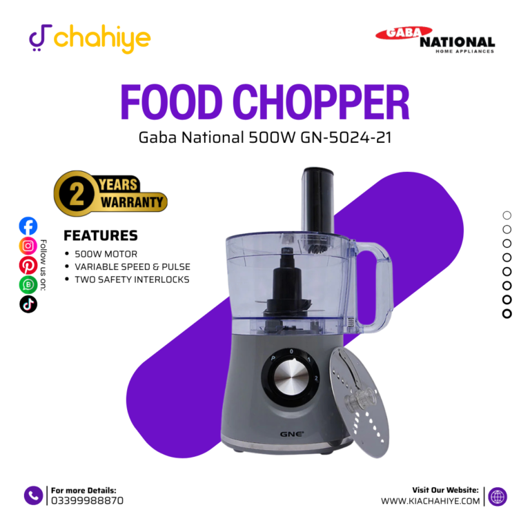 Gaba National GN-5024-21 500W Electric Food Chopper