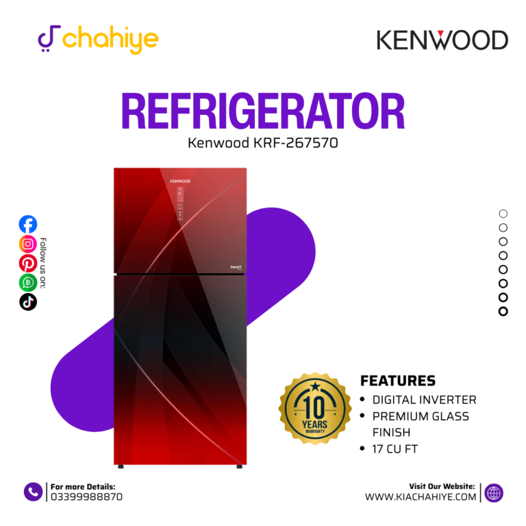 Kenwood 17 Cu Ft KRF-26757 GD Red
