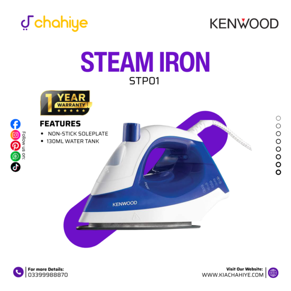 Kenwood STP01 Steam Iron