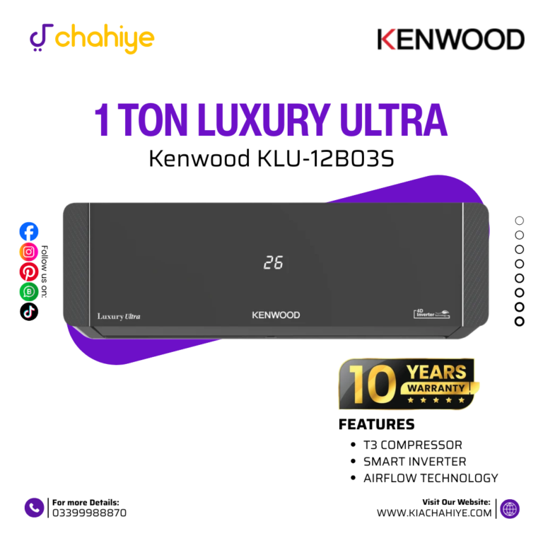 Kenwood 1 Ton Luxury Ultra KLU-12B03S