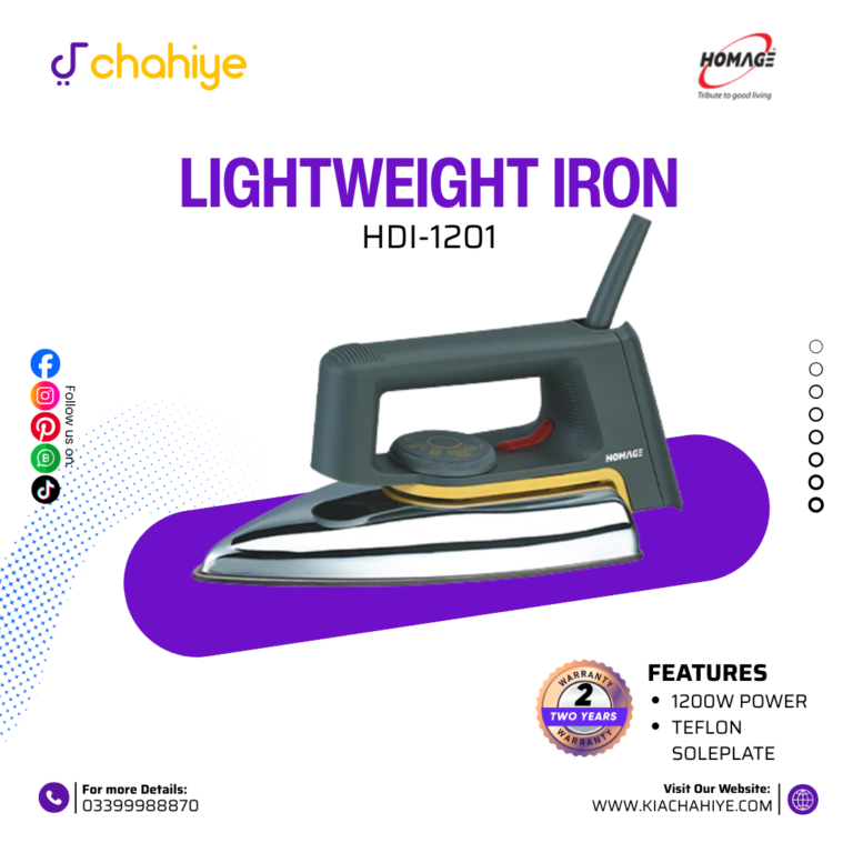 Homage 1200W HDI-1201 Lightweight Dry Iron
