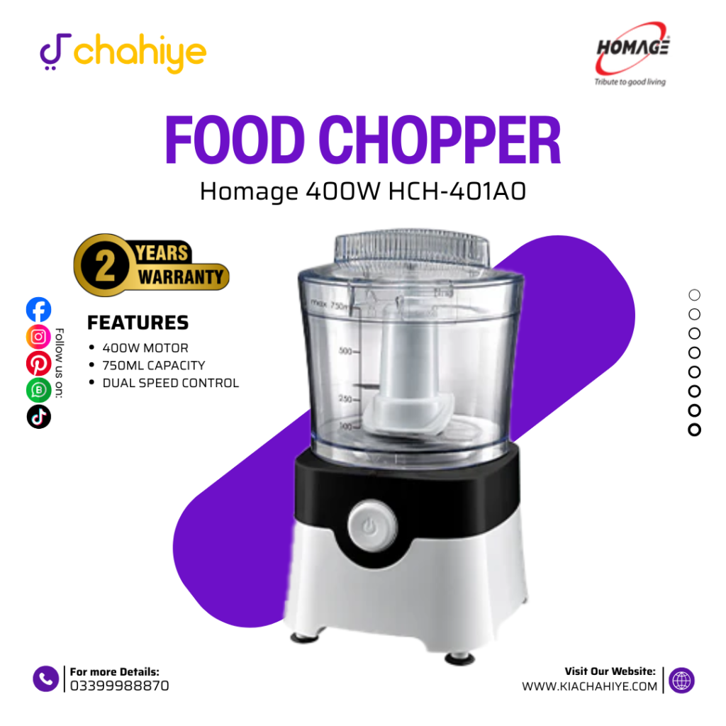Homage HCH-401A0 400W Premium Food Chopper