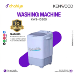 Kenwood 10KG KWS-1050S Spin Dryer