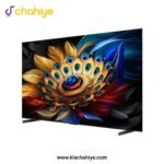 TCL 75" C655 QLED Pro 4K Smart Led TV - Image 3