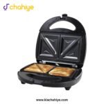 Anex AG-1037C Deluxe Sandwich Maker - 750W - Image 2