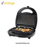 Anex AG-1039C Deluxe Sandwich and Waffle and Grill - 750W - Image 3