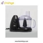 Anex AG-1141 Kitchen Chef - 500W - Image 3