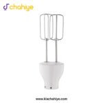 Anex AG-126 Deluxe Hand Blender with Beater (New) - 300W - Image 4