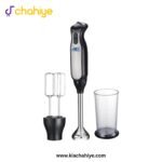 Anex AG-129 Deluxe Hand Blender with Beater - 800W - Image 2
