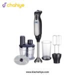 Anex AG-130 Deluxe Hand Blender and Beater and Chopper - 800W - Image 2