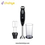 Anex AG-140 Deluxe Hand Blender and Beater and Chopper - 300W - Image 2