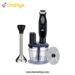 Anex AG-140 Deluxe Hand Blender and Beater and Chopper - 300W - Image 3