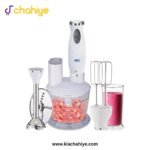 Anex AG-140 Deluxe Hand Blender and Beater and Chopper - 300W - Image 4