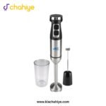 Anex AG-144 Deluxe Hand Blender With Milk Frother - 1000W - Image 2