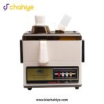 Anex AG-177GL Deluxe Juicer. Blender and Grinder - 600W - Image 2