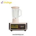 Anex AG-177GL Deluxe Juicer. Blender and Grinder - 600W - Image 3