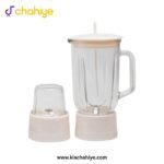 Anex AG-177GL Deluxe Juicer. Blender and Grinder - 600W - Image 5