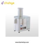Anex AG-184GL Deluxe Juicer and Blender and Grinder and Chopp - 700W - Image 3