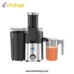Anex AG-190 Deluxe 3 in 1 Juicer and Blender and Grinder - 600W - Image 2
