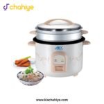 Anex AG-2023 Deluxe 2.2L Rice Cooker With Steamer - 900W - Image 2