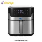 Anex AG-2024 Deluxe Digital 8L Air Fryer Up & Down Elements - 1800W - Image 4