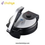Anex AG-2030
