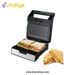 Anex AG-2039C Deluxe 3 in 1 Sandwich Maker - 750W - Image 3