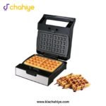 Anex AG-2039C Deluxe 3 in 1 Sandwich Maker - 750W - Image 4