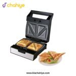 Anex AG-2039C Deluxe 3 in 1 Sandwich Maker - 750W - Image 5