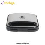 Anex AG-2045 Deluxe Sandwich Maker - 750W - Image 2