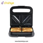 Anex AG-2045 Deluxe Sandwich Maker - 750W - Image 3
