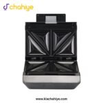Anex AG-2046 Deluxe Sandwich Maker - Image 2