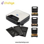 Anex AG-2047 Deluxe 3 in 1 Sandwich Maker - Image 2