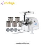 Anex AG-2049 Super Meat Grinder & Vegetable Cutter - 1200W - Image 2