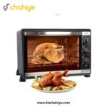 Anex AG-2070 Deluxe Convection Oven BBQ Grill Rot - 2000W - Image 2