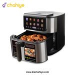 Anex AG-2126 Deluxe Digital 8L Air Fryer Up & Down Elements - 2200W - Image 2