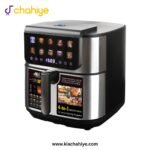 Anex AG-2126 Deluxe Digital 8L Air Fryer Up & Down Elements - 2200W - Image 3