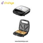 Anex AG-2131 Deluxe Sandwich Maker - 750W - Image 2