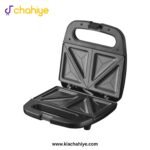 Anex AG-2131 Deluxe Sandwich Maker - 750W - Image 3