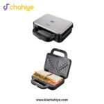 Anex AG-2132 Deluxe Sandwich Maker - 1000W - Image 2