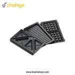 Anex AG-2139 Deluxe 3 in 1 Sandwich and Waffle and Grill - 750W - Image 3