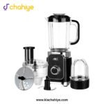 Anex AG-2146UB Deluxe Kitchen Robot - 800W - Image 2