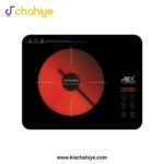 Anex AG-2168 Deluxe Infrared Cooker - 2000W - Image 2